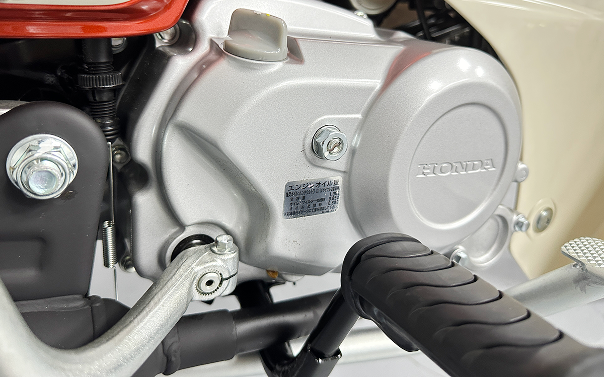 Động cơ  Honda Super CUB 110 ABS 2023